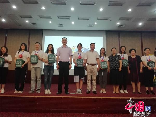 千名孔子学院汉语教师志愿者参加中医适宜技术