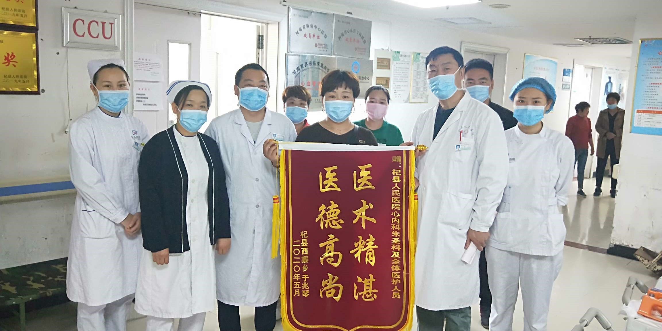 开封杞县人民医院55名青年医护人员支援郑州开展核酸采样任务-大河新闻